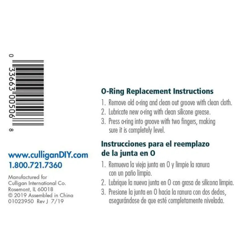01020824 Culligan Int Oring c7a01020824