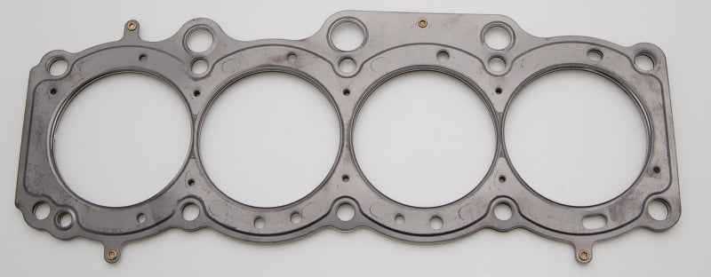 Cometic Toyota 3S-GE/3S-GTE 87mm 87-97 .120 inch MLS Head Gasket C4314-120
