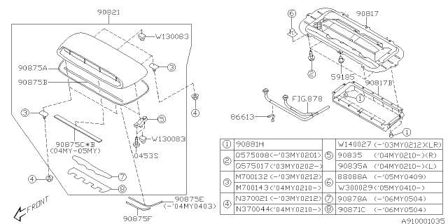 Subaru OEM Lower Duct Bellow 04-05 STI | 90817FE210