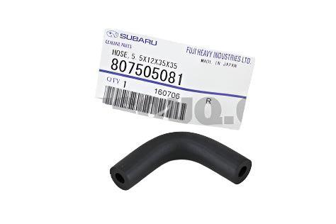 Subaru OEM Radiator Coolant Hose WRX 2022-2025 | 807609081