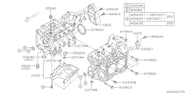 Subaru OEM Seal Baffle Cylinder Block WRX 04-14 / STI 04-21 | 10971AA011