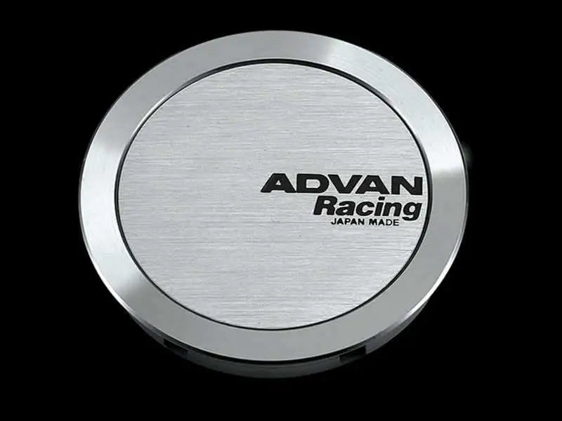 Advan 73mm Full Flat Center Cap - Silver Alumite yv0328
