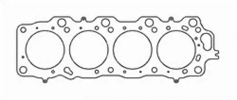Cometic Lexus/Toyota 4.0L V8 92.5mm Bore .051in MLS Head Gasket - LHS c4137-051