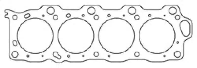 Cometic Lexus/Toyota 4.0L V8 92.5mm Bore .051in MLS RHS Head Gasket c4136-051