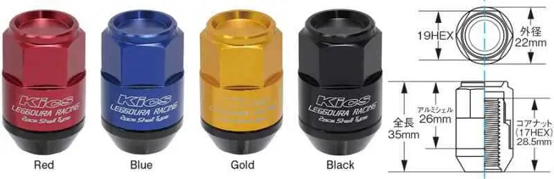Project Kics Leggdura Racing Shell Type Lug Nut 35mm Closed-End Look 16 Pcs + 4 Locks 12X1.25 Black wcl3513k