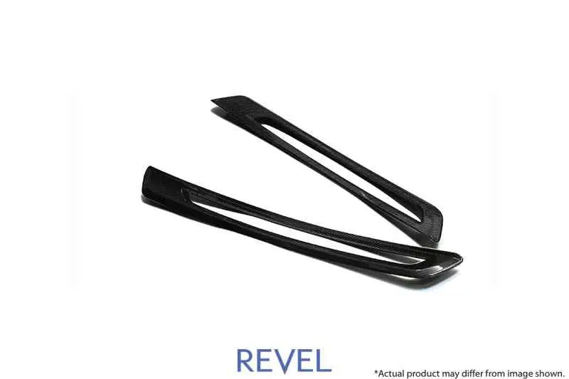 Revel GT Dry Carbon Door Sill Plates Inner 2020 Toyota GR Supra - 2 Pieces 1tr4gt0at04