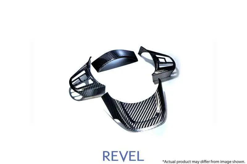 Revel GT Dry Carbon Steering Wheel Cover Inserts 2020 Toyota GR Supra - 4 Pieces 1tr4gt0at06
